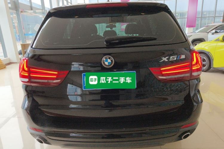 Used BMW X5 (Parallel Import) 2016 xDrive35i parallel import