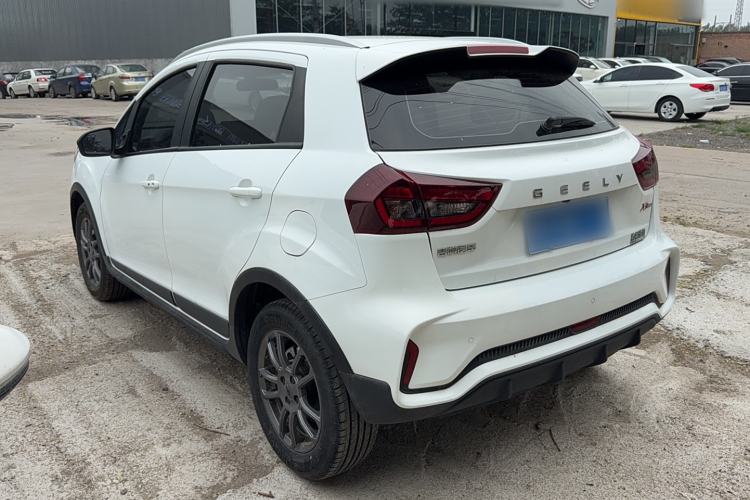 Used Geely Auto Vision X3 2021 PRO 1.5L CVT Deluxe Model
