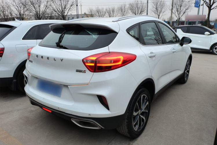 Used Geely Auto Emgrand GS 2019 1.4T Manual Ya