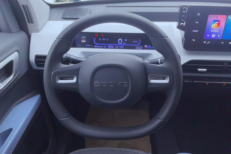 Used  Panda 2023 Panda Mini 200km Endurance Bear
