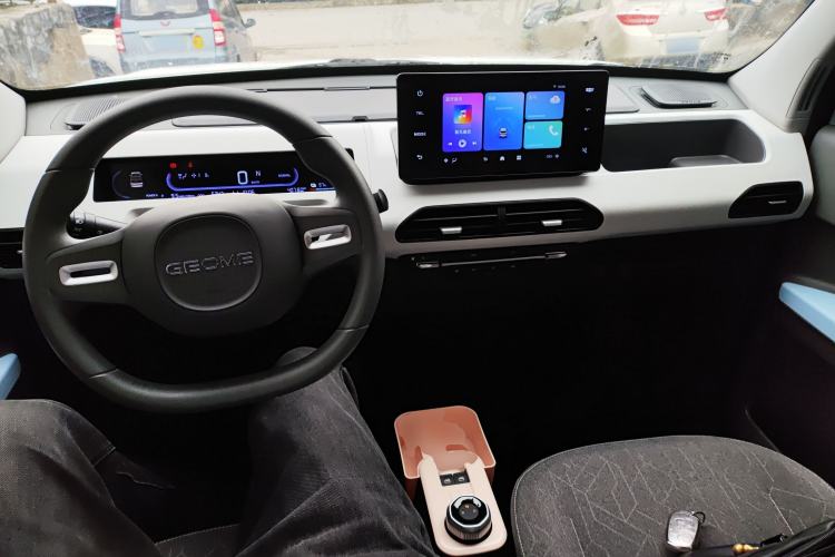 Used  Panda 2024 Panda Mini 200km Endurance Bear
