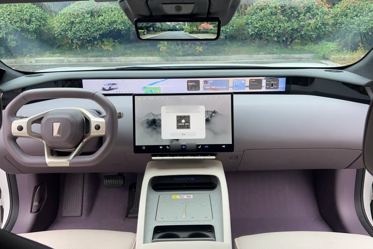 Used  12 2025 Ultra Extended-Range Edition
