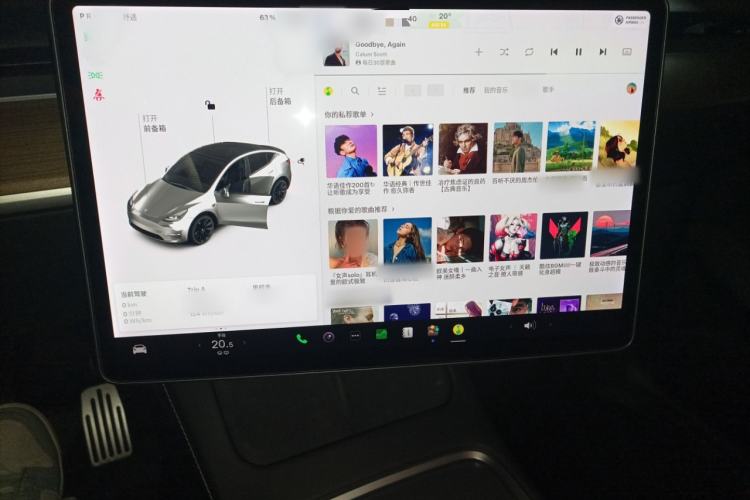 Used Tesla Model Y 2021 Standard Range Rear-Wheel Drive Version