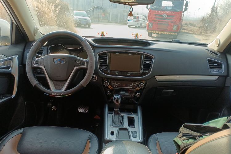 Used Geely Auto Vision X6 2016 1.3T CVT Luxury Model