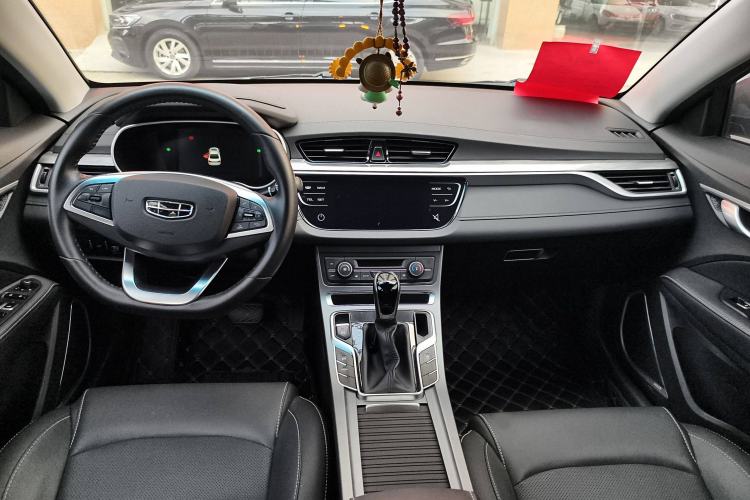 Used Geely Auto Emgrand 2019 Leading Edition 1.5L CVT Upward Asian Games Edition China VI
