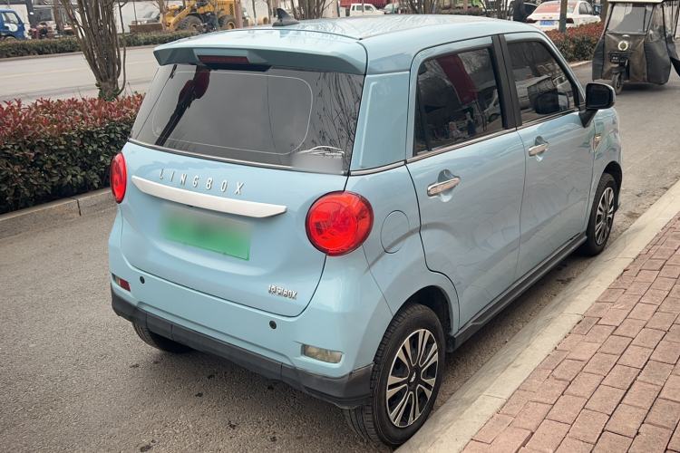 Used  LINGBOX 2021 Wang Zhaojun Edition
