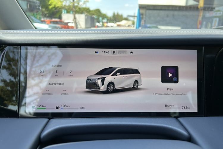 Used GAC Trumpchi Xiangwang M8 2025 Kunkun Series Max Luxury Cabin
