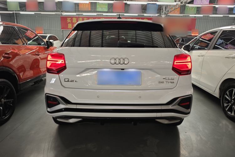 Used Audi Q2L 2022 35 TFSI Progressive Dynamic Edition
