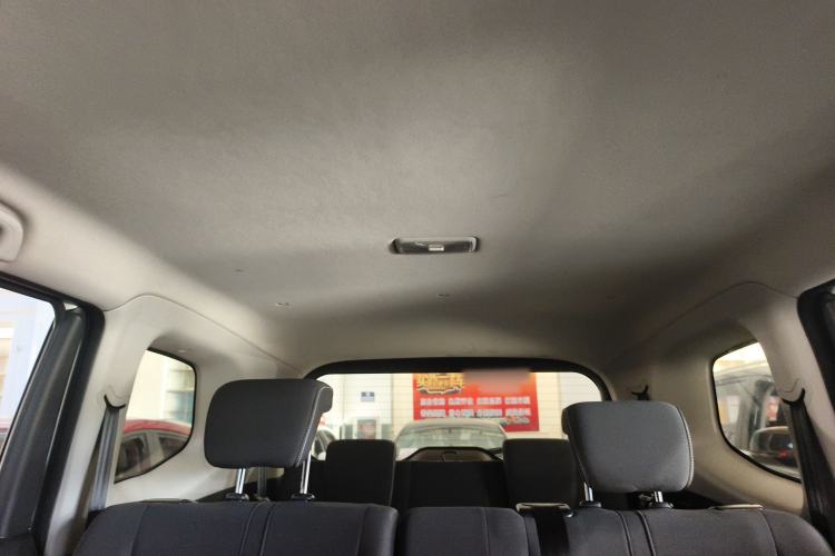 Used Chana Oushang A600 2018 1.5L Manual Elite Version
