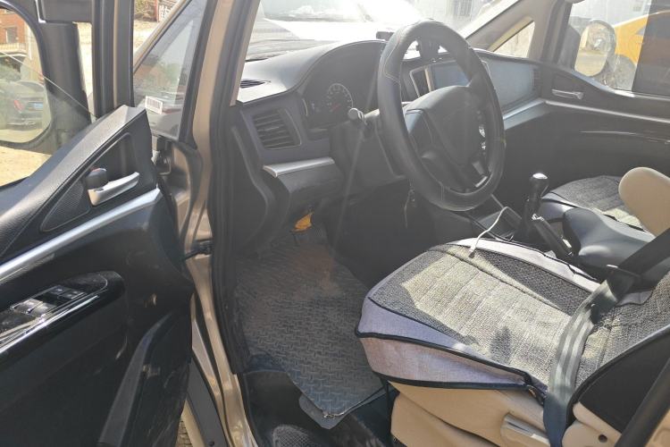 Used FORTHING Lingzhi 
