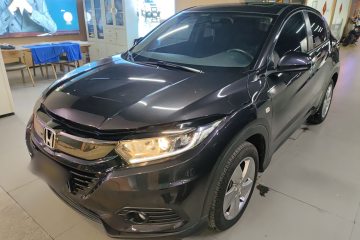 Used Honda Vezel 2020 1.5L CVT Elite Edition