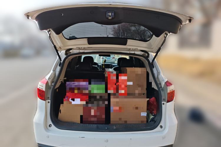 Used Venucia T70 2015 2.0L CVT Smart Choice Edition
