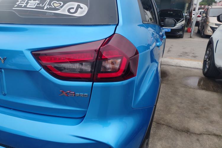 Used Geely Auto Vision X3 2021 PRO 1.5L Manual Elite Model
