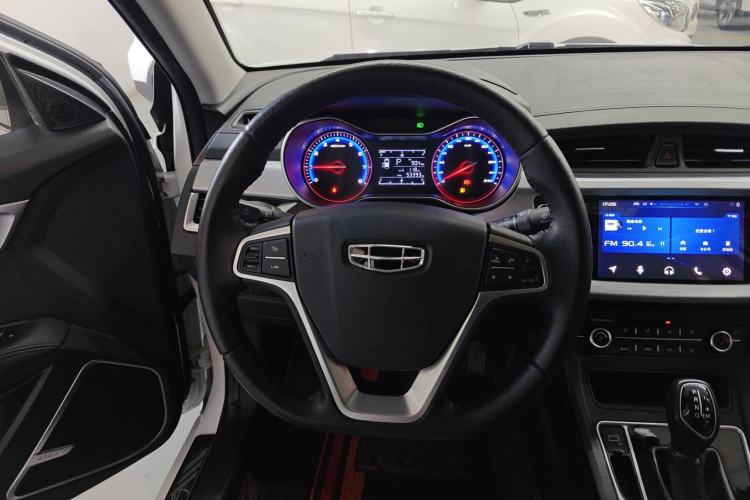 Used Geely Auto Vision 2020 1.5L CVT Luxury Model