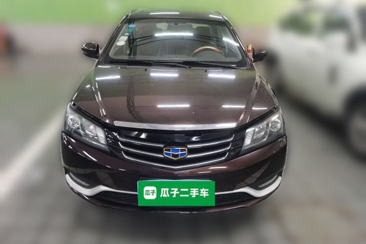 Used Geely Auto Emgrand 2015 Sedan 1.3T Manual Upward Edition
