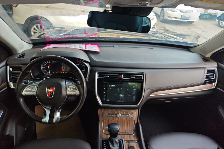 Used Roewe RX8 2018 30T Smart Connectivity Two-Wheel Drive Supreme Edition
