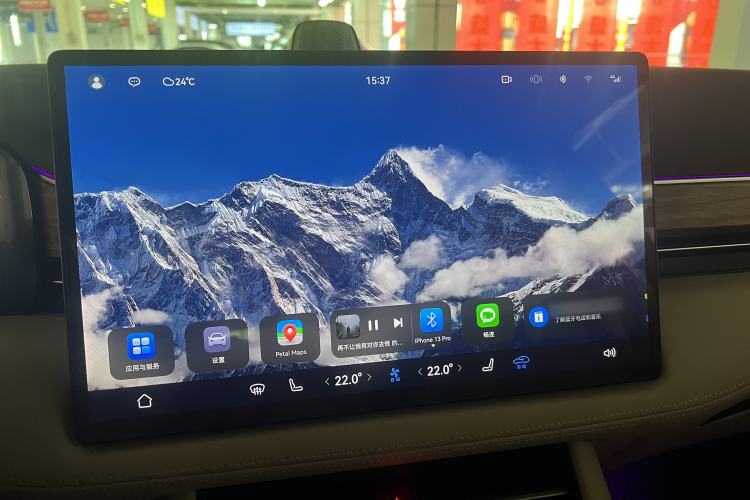 Used Hima AITO M7 2024 1.5T Rear-Drive Plus Version 5 Seats
