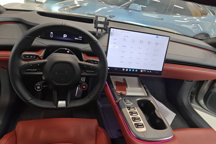 Used  SU7 2024 Four-Wheel-Drive Max Founder's Edition
