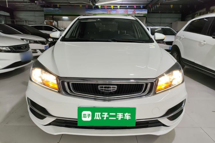 Used Geely Auto Emgrand 2020 1.5L CVT Luxury Model
