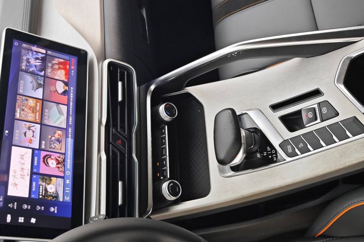 Used Geely Auto Coolray 2023 1.5T DCT Platinum Edition
