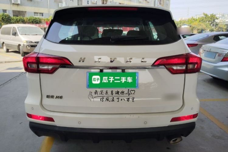 Used Haval M6 2019 1.5T Manual Two-Wheel Drive Urban Version China VI Standard