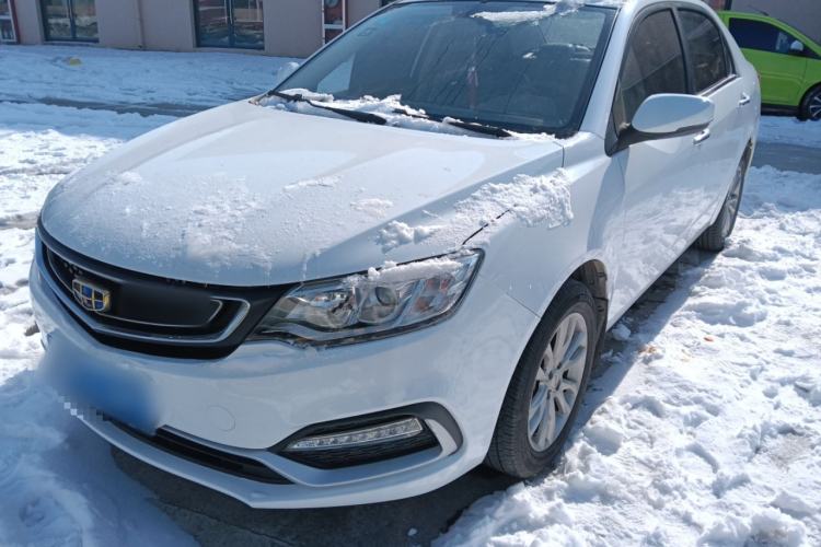 Used Geely Auto Vision 2019 Upgraded Model 1.5L CVT Luxury Version China VI Standard