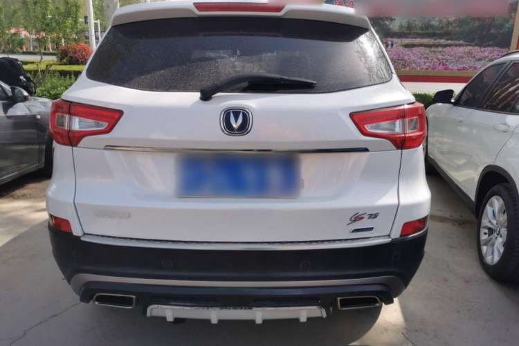 Used Changan CS75 2016 1.8T Automatic Prestige Model China V Standard