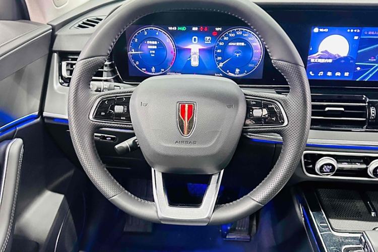 Used Hongqi HS5 2023 2.0T Qixiang Pro Edition
