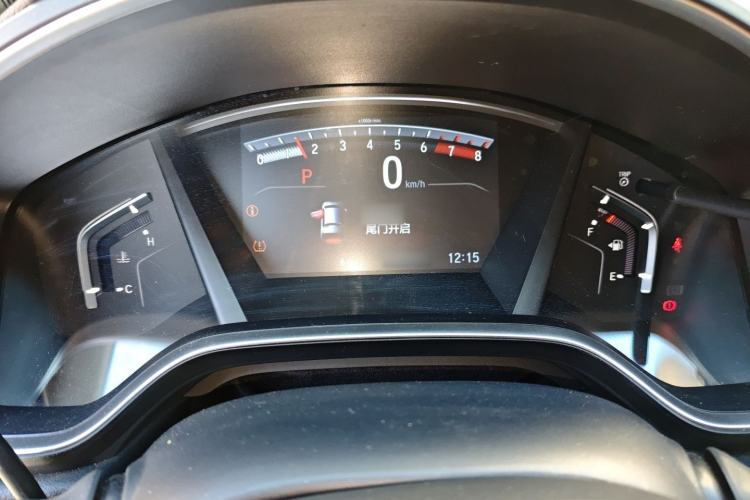 Used Honda CR-V 2021 240TURBO CVT Two-Wheel Drive Urban Edition
