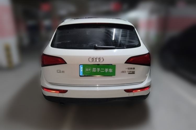 Used Audi Q5 2016 40 TFSI Ambition Edition