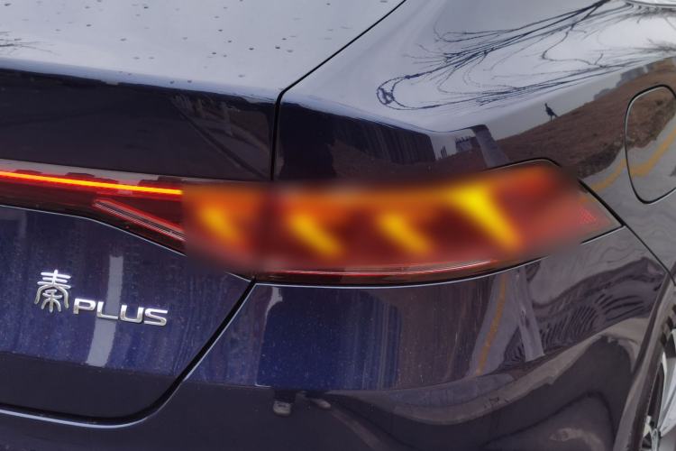 Used BYD Qin PLUS 2023 Champion Edition DM-i 55KM Leading Model