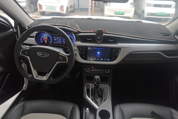 Used Geely Auto Vision 2020 Revised Version 1.5L CVT Asian Games Edition
