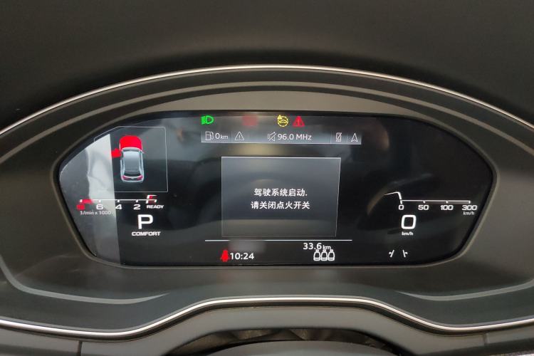 Used Audi Q5L 2024 45 TFSI Luxury Dynamic Model