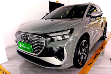 Used Audi Q4 e-tron 2024 40 e-tron Boundary Edition