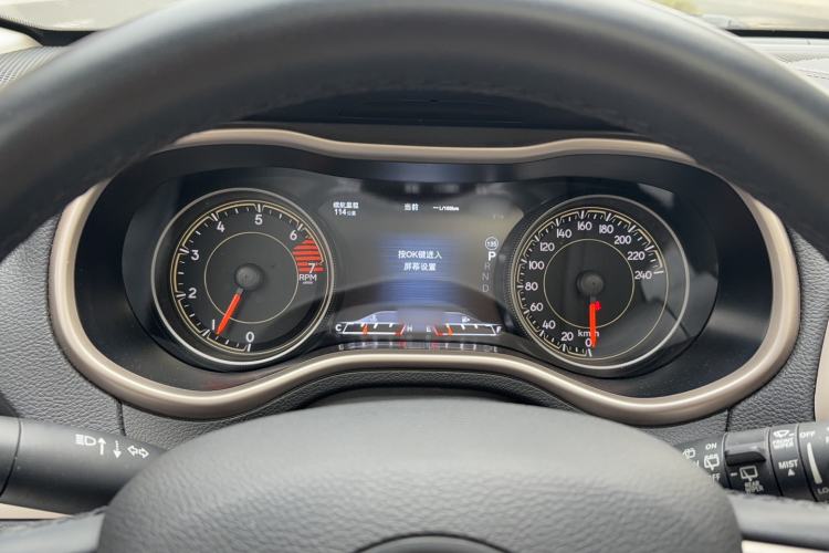 Used  Cherokee 2017 2.0L Superior Edition