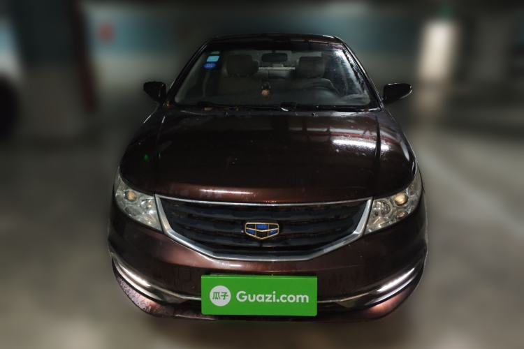 Used Geely Auto Vision 2015 1.5L Manual Happiness Edition