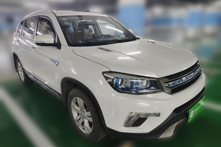 Used Changan CS75 2016 1.8T Automatic Elite Model China V Standard
