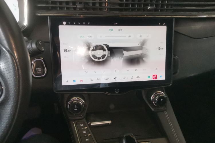 Used Lynk & Co 01 EM-P 2023 1.5TD EM-P PM
