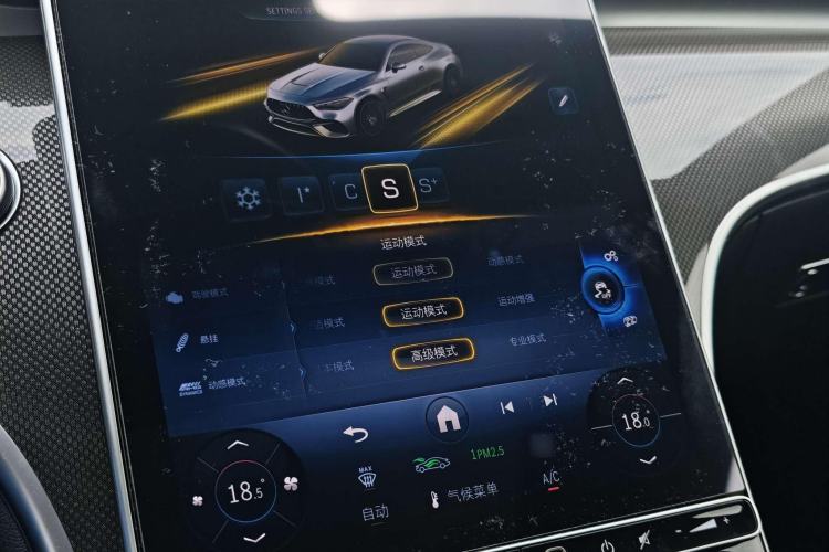 Used Mercedes-Benz CLE AMG 2025 AMG CLE 53 4MATIC+ Coupe
