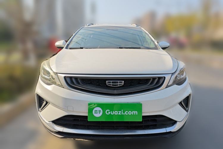 Used Geely Auto Emgrand GS 2019 1.4T CVT Edition