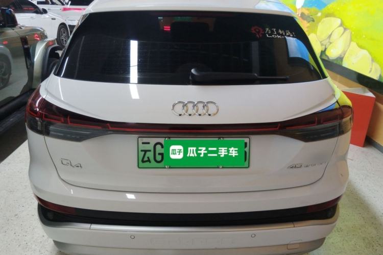 Used Audi Q4 e-tron 2023 40 e-tron Adventure Edition
