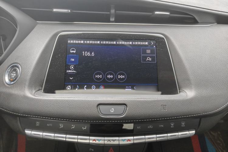 Used Cadillac XT4 2021 28T Two-Wheel Drive Tech Edition
