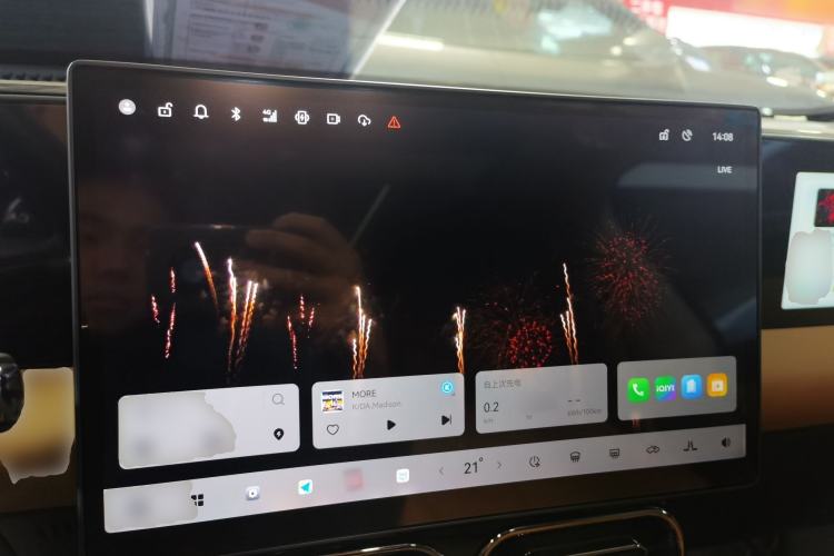 Used Leapmotor C01 2024 Pure Electric 525 Luxury Edition
