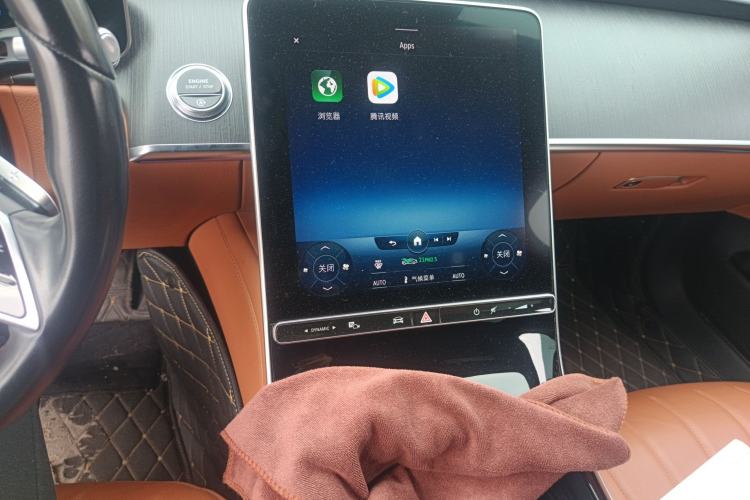 Used Mercedes-Benz S-Class 2021 S 400 L Business Model
