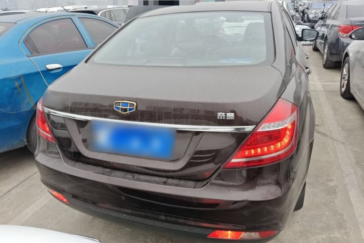 Used Geely Auto Emgrand 2016 Sedan 1.5L Manual Upward Edition
