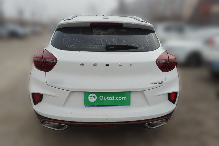 Used Geely Auto Emgrand GS 2020 1.4T CVT Ya