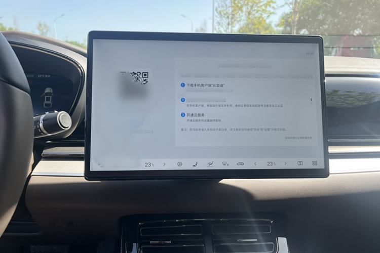 Used BYD Han 2025 EV 506KM Prestige Edition
