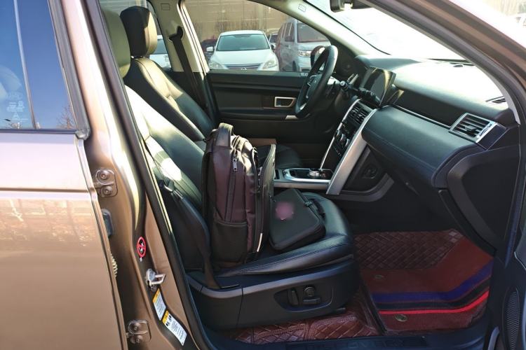 Used Land Rover Discovery Sport 2016 2.0T SE