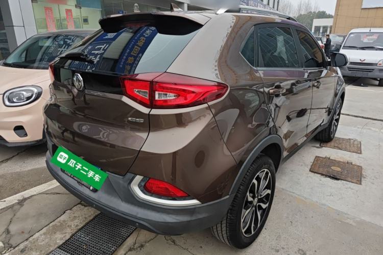 Used MG GS 2015 1.5TGI TST Luxury Edition