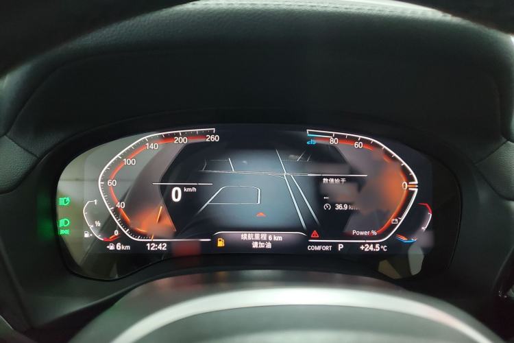 Used BMW X3 2022 Restyled xDrive25i M Sport Package